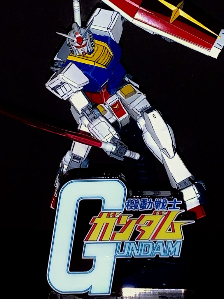 ロゴディスプレイを使用し、ファーストガンダムのアイキャッチを再現してみました。 