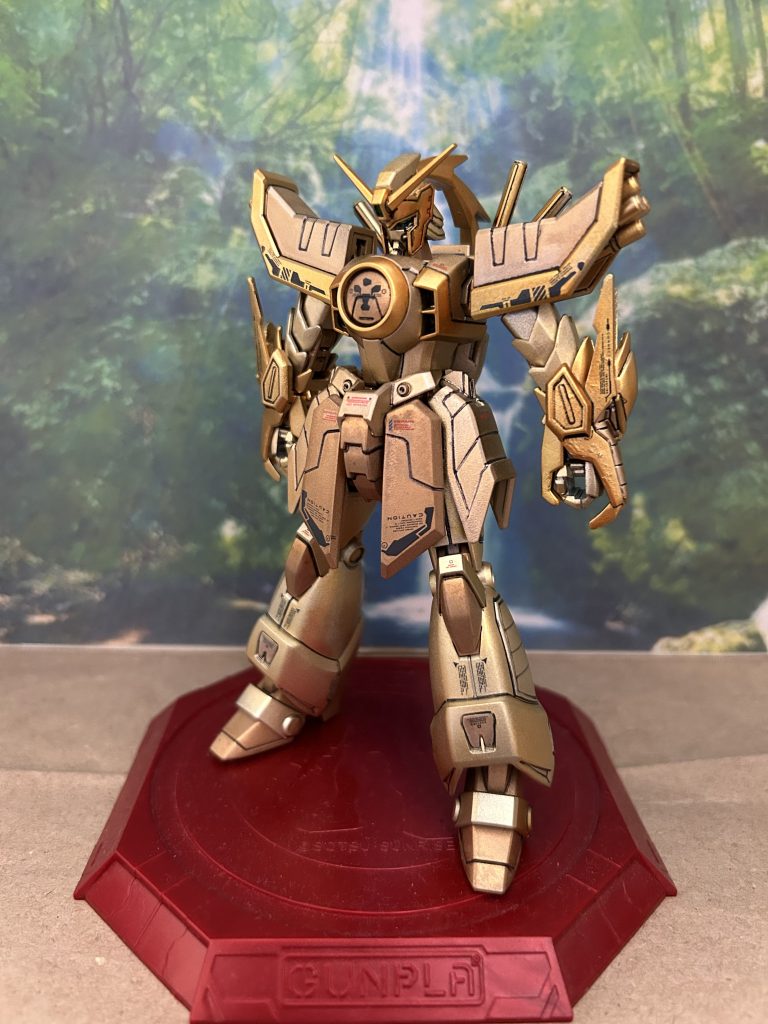 ドラゴンガンダム　ハイパーモード