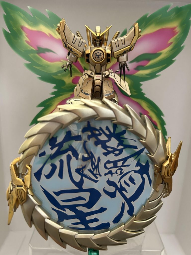 真・流　星　胡蝶剣！！