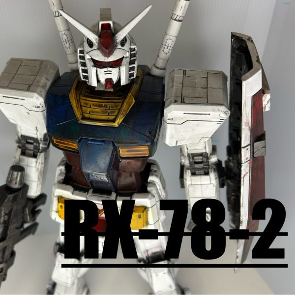 RX-78-2 ガンダム　1/48