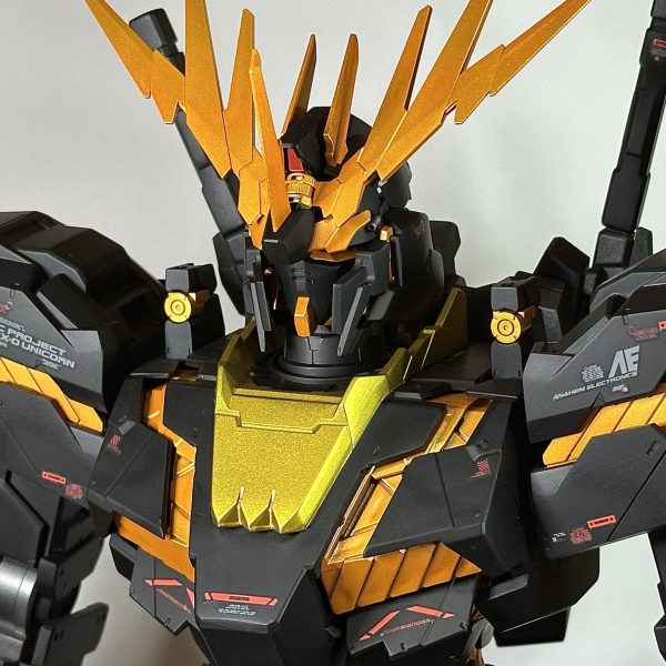 メガサイズ バンシィ