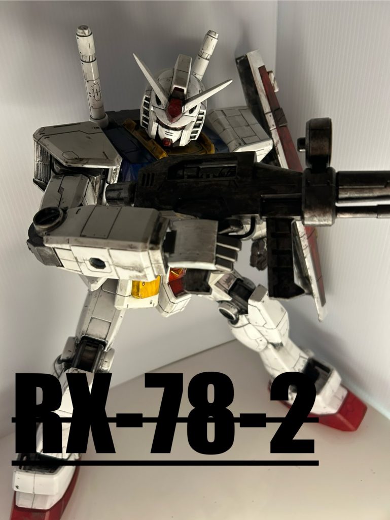 ビームライフルがMGの本体ぐらいあります。