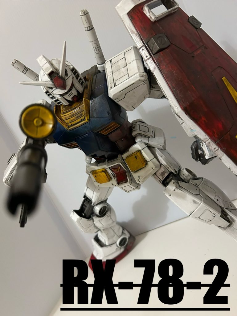 RX-78-2 ガンダム　1/48–2枚目/制作者：oo8