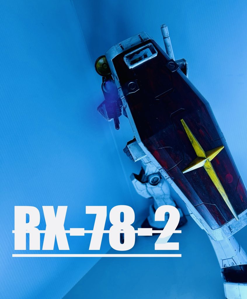 射撃シーン②ニュータイプの感覚ってこんな感じでしょうか？