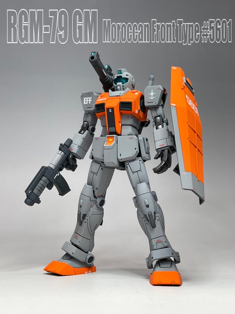 HG RGM-79 ジム（モロッコ戦線仕様#5601）