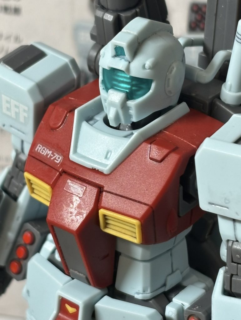 (HG TheOrigin) RGM-79 ジム