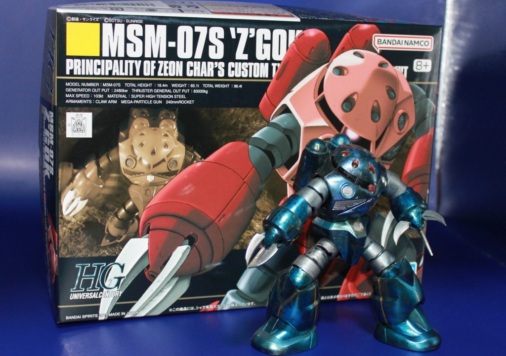 最後にパケ絵と同じポーズのズゴック。モノアイの位置のせいで絶対に同じポーズにはならない悲哀。ちなみに後ろのは最近買った新品ズゴックです。今作っているものが完成したら着手しようと思います。どうしようかな…最近汚してばっかだしピカピカのキャンディ塗装にしましょうか。ディテールアップをしてもいいし、ジオン軍デカールもある。過去作があるだけに夢が広がります。それではご観覧ありがとうございました。