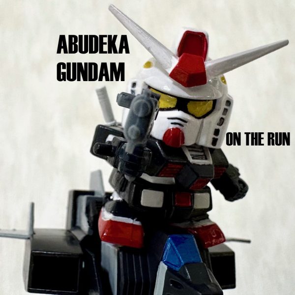 On The Run ～ショットガンが手に入ったら、やる事はもう決まってる～