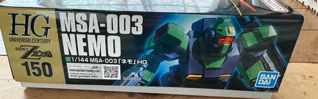 作品名：ネモゲット。<p>今日は万SAI堂でHGネモをゲットしたぞ(gundam-kao2) たまにはゼータ系の機体を作るのも悪くないな。</p>