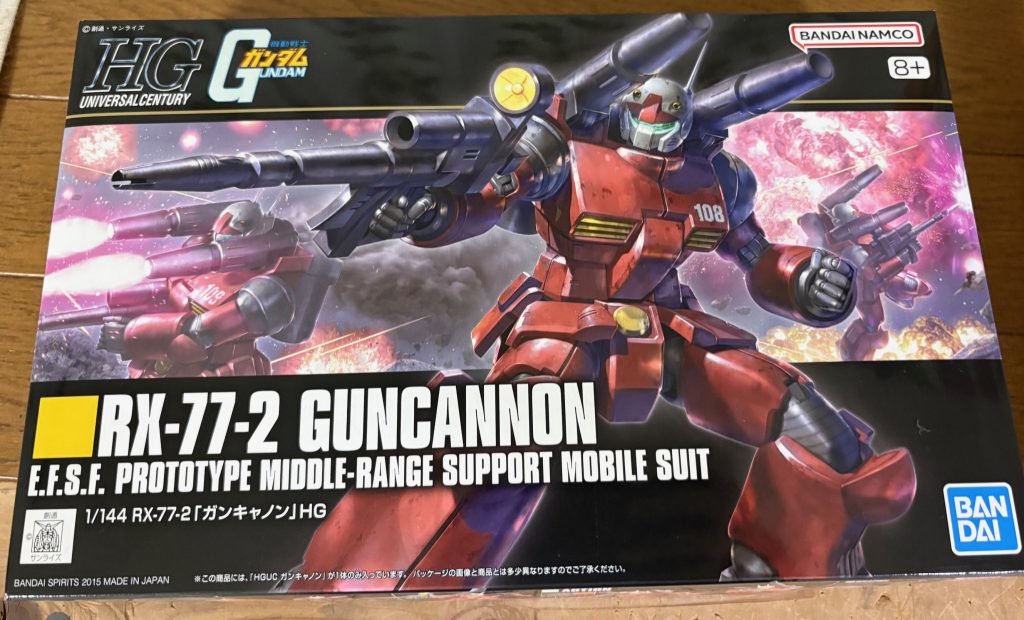 作品名：リバイブ版ガンキャノンGET！！<p>世間のガンプラモデラー達が軽キャノン争奪戦を繰り広げている中、小生は原典である「ガンキャノン」を仕事終わりに行きつけの万SAI堂にてゲット。 なんならリバイブ版の方が元よりもスリムになってて軽キャノンみを感じるなぁ(gu […]</p>