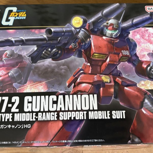 リバイブ版ガンキャノンGET！！