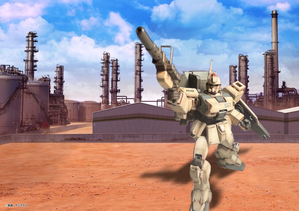 てれれれ　てってってーん
