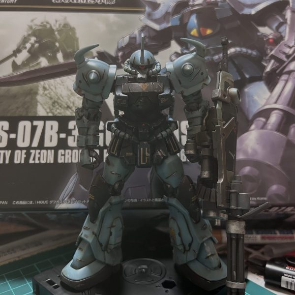 漢のグフカスタム