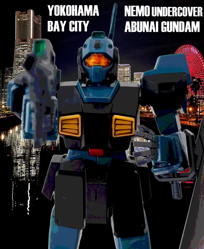 ラストは横浜の夜景を背景に〆。軍警マラサイはキットが手に入ったらつくろうかなぁ(zaku-kao5)