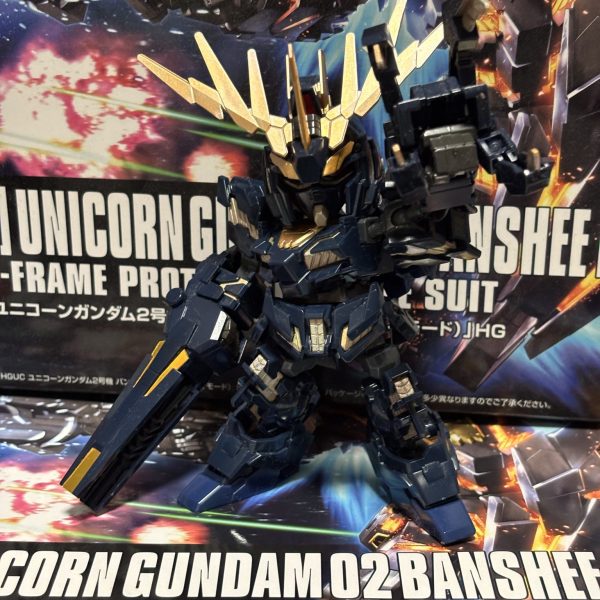 バンシィ　変形ってマっ？？？