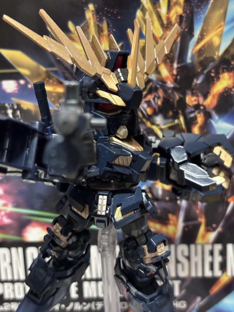 ビームマグナム　ボヤけた