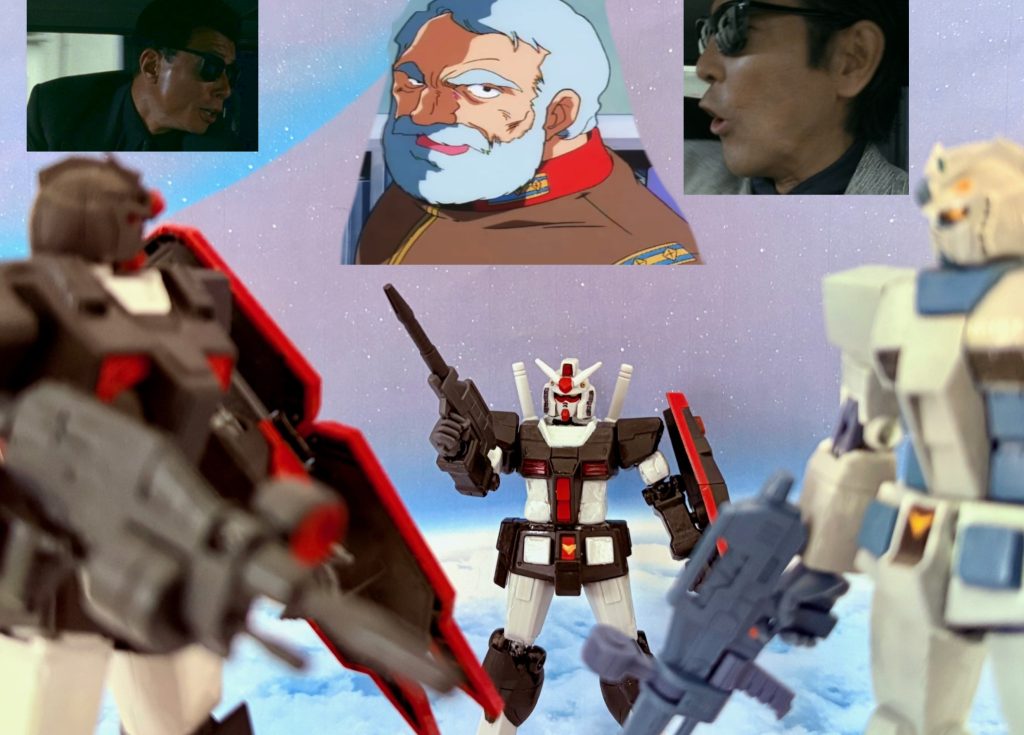 「一気」ア・バオア・クー戦でもレビルの勢いはとどまる事を知らず、居並ぶ敵モビルスーツ部隊を次々に撃破していた。タカとユージも思わず舌を巻いた。ユージ「おやぁ、将軍もついにガンダムデビューですか?」レビル「わしも君達に感化されてこうしてガンダムに乗って戦っているのだよ。それにルウムの借りをここでキッチリ返さねばなるまい・・・」タカ「レビル将軍、ギレンを討ち取る前に生命保険はかけといた方が良いですよ」この時レビルをはじめとする地球連邦軍の上層部は「あぶデカ脳」になっていた。早い段階でレビルは二人をニュータイプと考え期待を寄せいていたらしく、いつしかザビ家独裁を打ち砕く礎になってくれると考えていた。周囲の部下達はタカとユージを「厄介者」とみなしていたがランバ・ラルや黒い三連星をはじめとする名だたるエースを倒した事が連邦軍の兵士達にいい影響を与えていた。