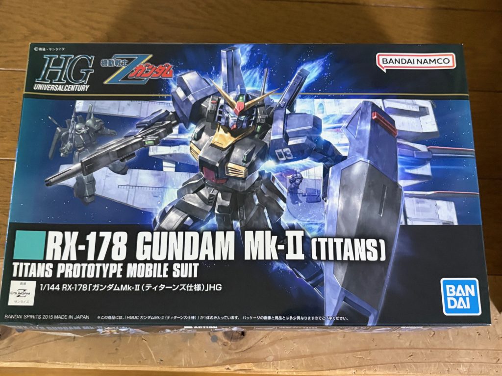 作品名：リバイブ版マークⅡ（ティターンズカラー）ゲット。<p>今日仕事帰りに行きつけの万SAI堂に入ってみたら、リバイブ版マークⅡがあったので即購入。箱が歪んでいたが、中身は特に問題なしで安く手に入れられた。 さて、どう料理するかな？</p>
