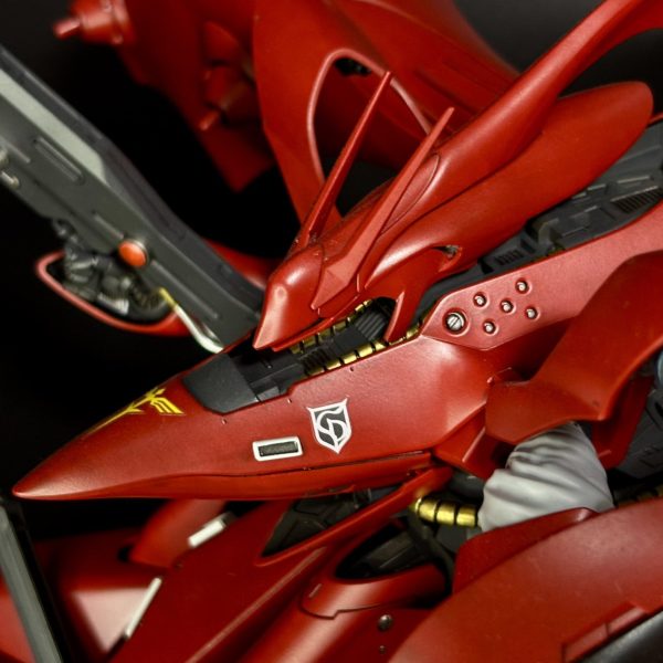 HGUC ナイチンゲール