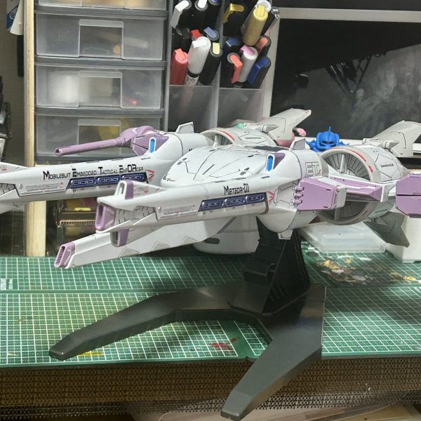 ラクス！ミーティアを！ Withミーティアユニット