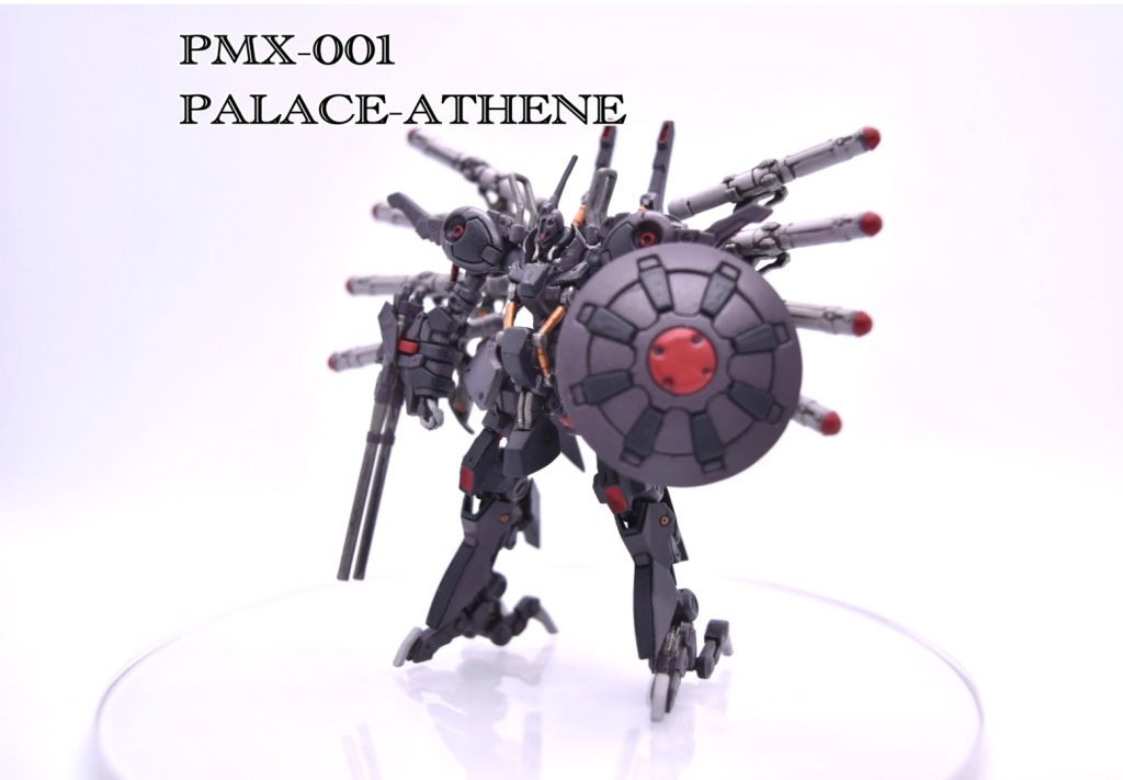 ガンダムアーティファクト　パラスアテネ
