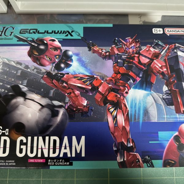 ガンプラ修行①〜部分塗装　艶消し〜