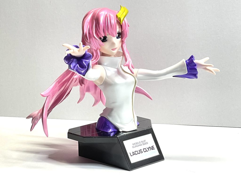 ラクス・クライン
