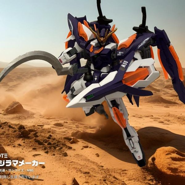 ウイングガンダムゼロ改(カトル・ラバーバウィナー機)