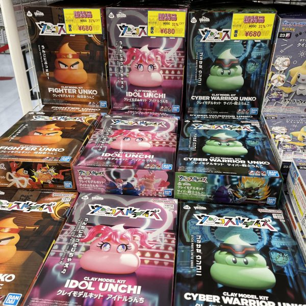 うん、この感じ❤️