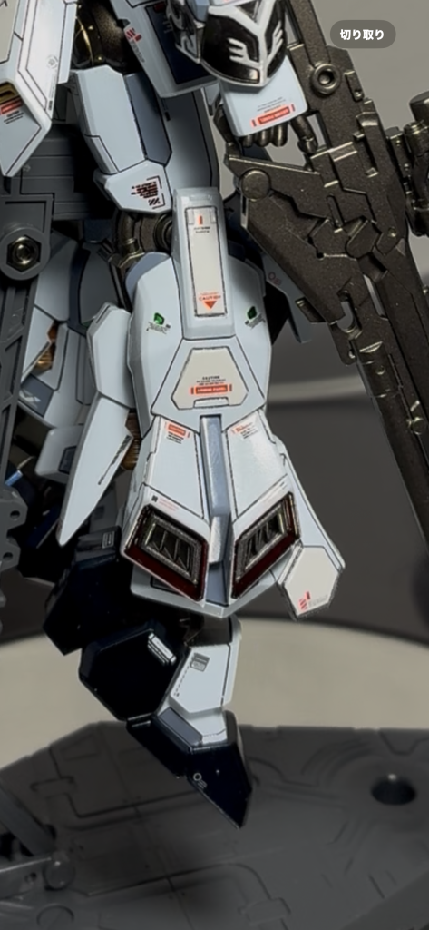 今回の鬼門はこの足のヤツでした。くっそ塗り分けがしんどかったです。エングレービングより酷かった…