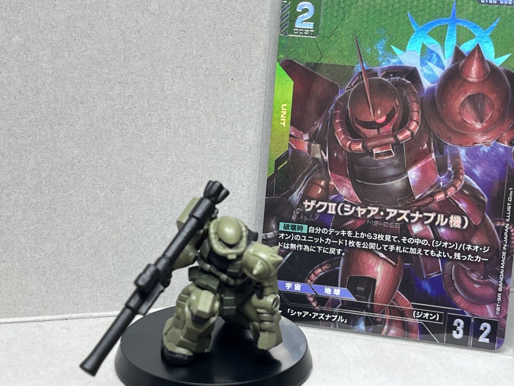 これからばしばしトークンにしてやろうと思います!余談折角デッキも組んだしイベント出るか!近場で検索…ん?定員16 キャンセル待ち40人!さてアッセンブルの残り塗るか(;ω;)イベントのネット予約はするだけして来ないやつとかいるから最近の申し込みシステムはなんだかなぁです⤵️