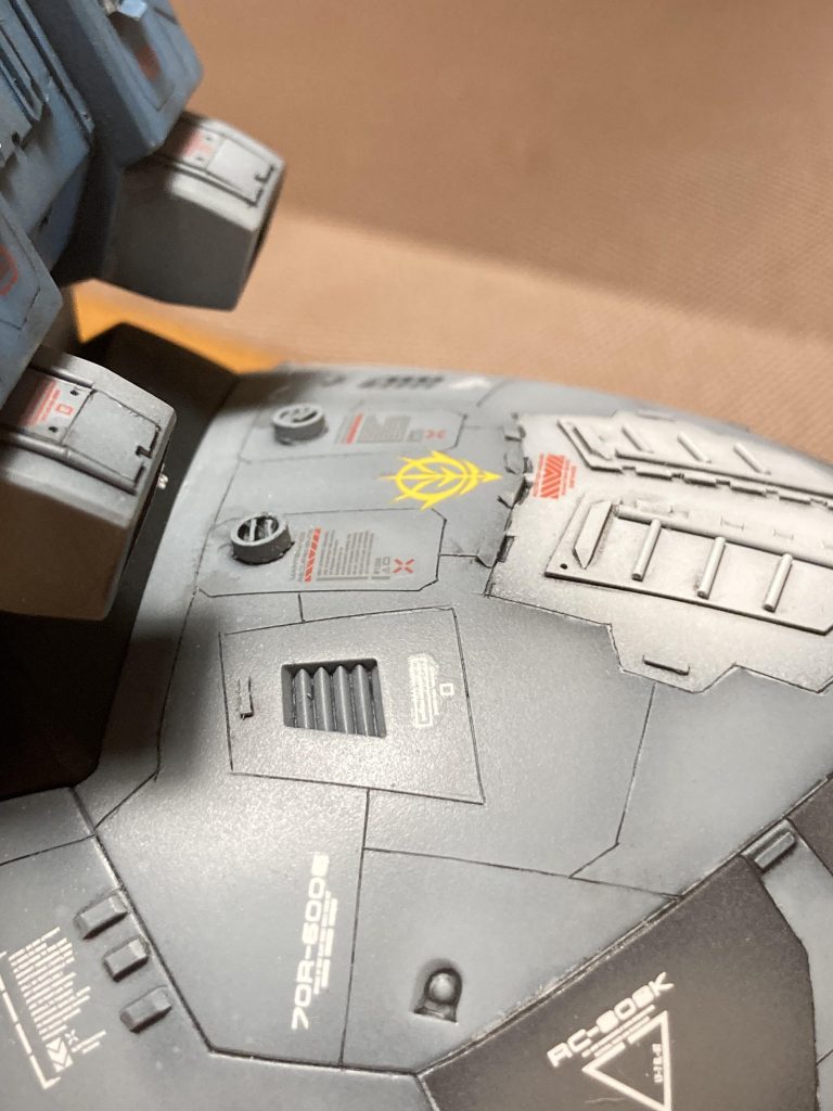 なんとなくスカートはマシーネン感出たらいいな…と思っておる