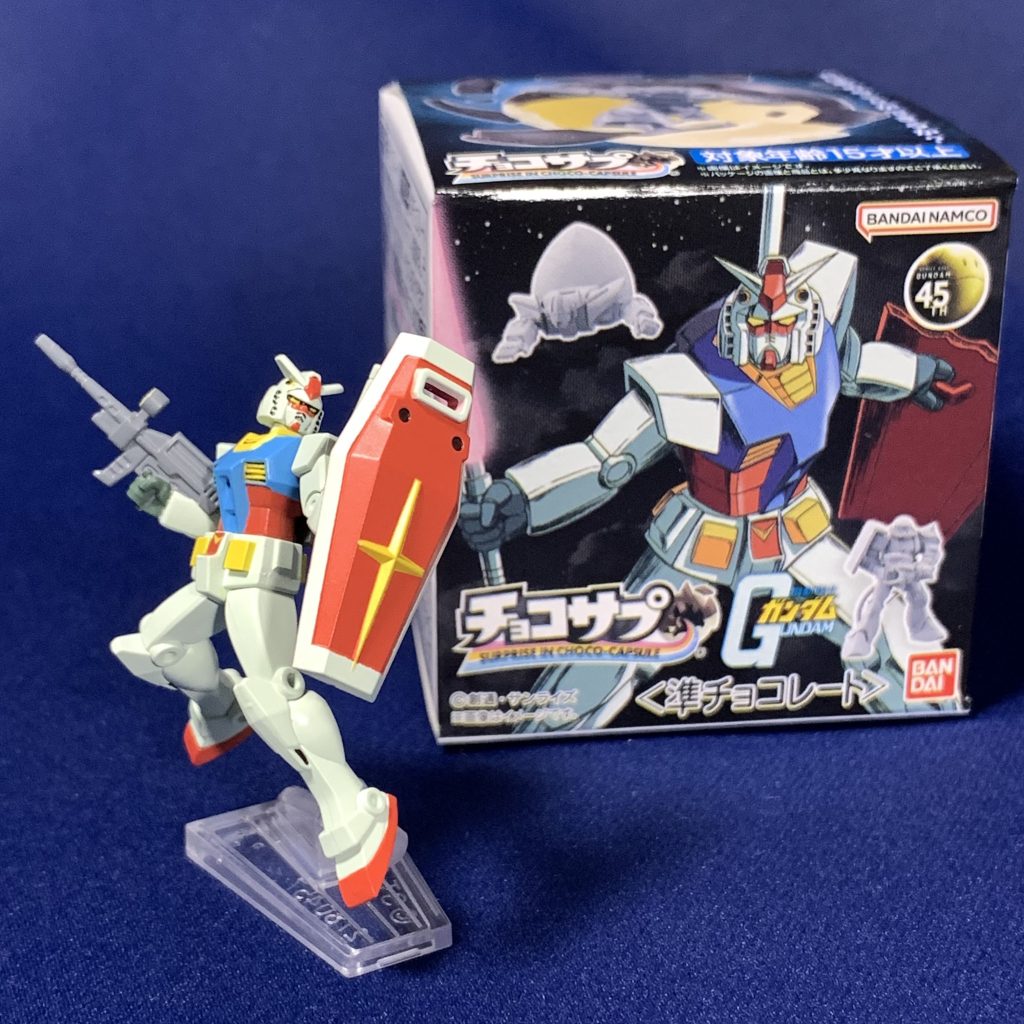 パッケージと並べて。ジオングと組み合わせたくなりますね。