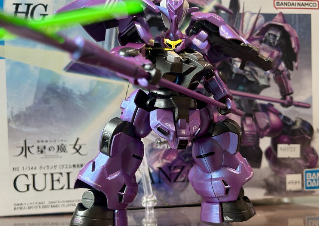 ディランザ　グエル機