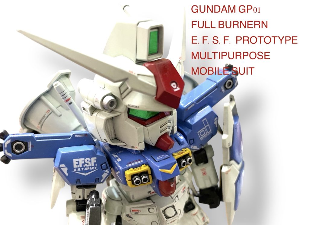 GP01フルバーニアン