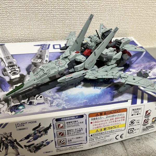 【引退品】ガンプラ + α　素組みまとめ売り mqdefault.jpg