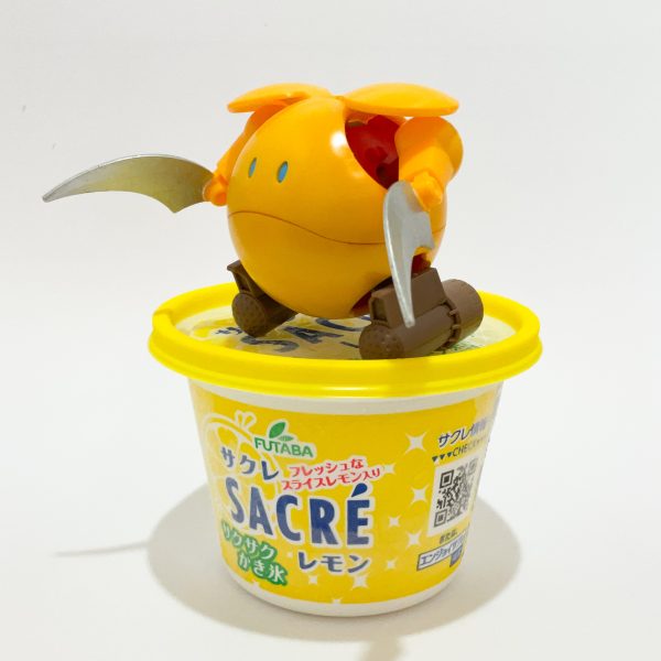 暑中お見舞い申し上げます　その2