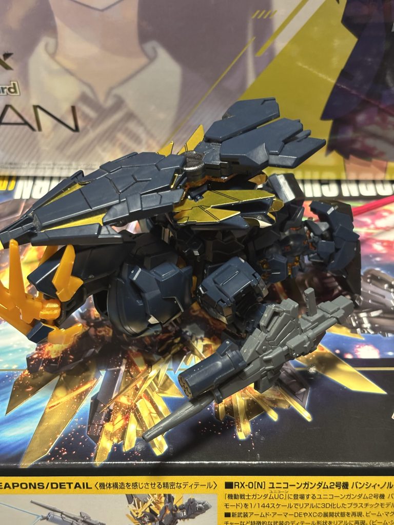 例のやつ　　これからバラして他にくっ着ける