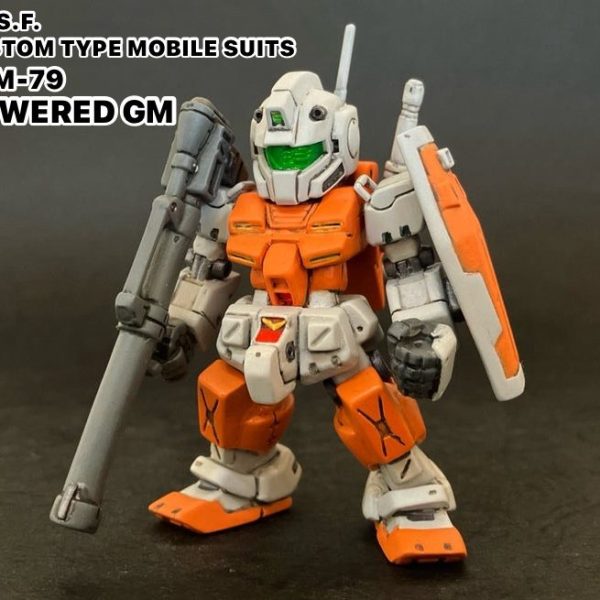 コンバージ改造　パワードジム