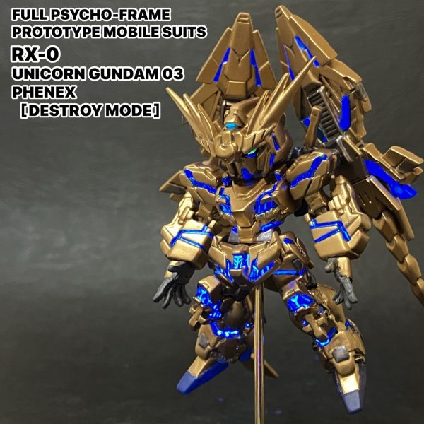 ガンダムコンバージ　ユニコーンガンダム3号機　フェネクス デストロイモード FW GUNDAM CONVERGE:CORE ユニコーンガンダム3号機 フェネクス