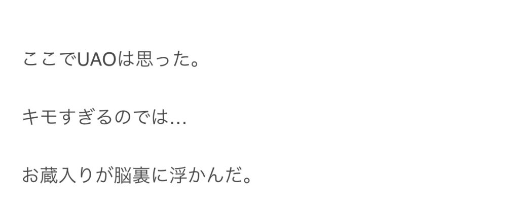 作品名：Updraft進展…<p>どうもウアオです！ 週一でしているUpdraftの進展ですが 前回以降進んでいません！ あと六日ぐらいで旅行にも行くのでその時書けばいいかと思っています… 8話のUpdraftメカはほぼ新規で作りました 10話もほぼ全機 […]</p>