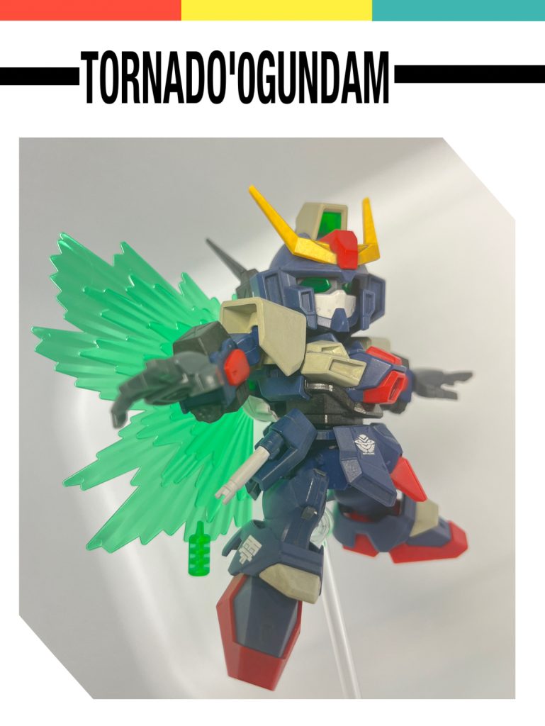 トルネードOガンダム
