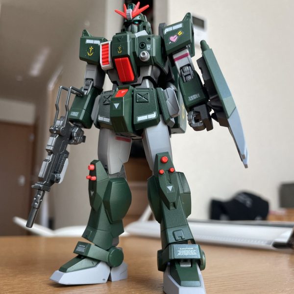 グリーンウォーリア