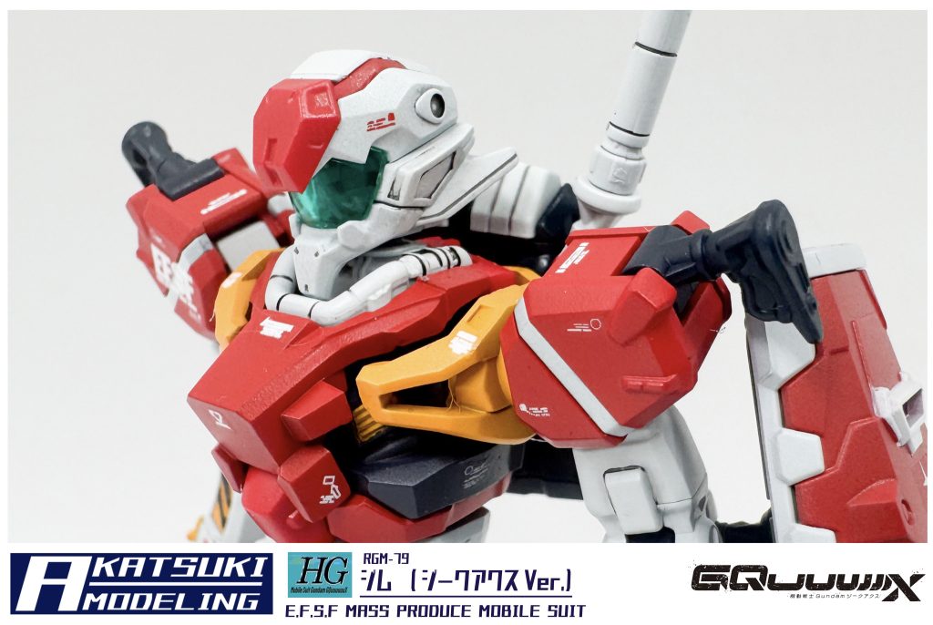 HG 1/144 RGM-79 ジム (ジークアクスVer.)