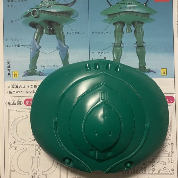 ブラウブロの次はこれ‥も大変そうだなぁ😅