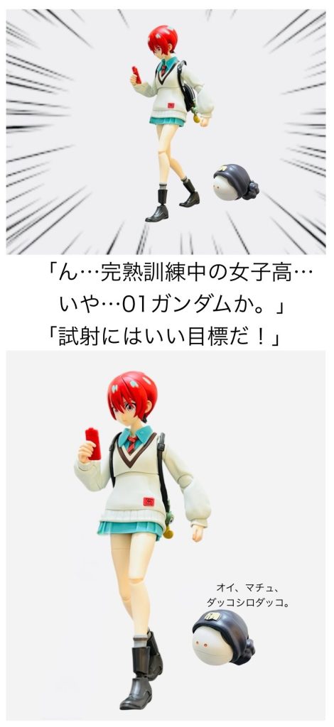 「マチュは白いガンダムを知らない」–3枚目/制作者：RaMuShizu