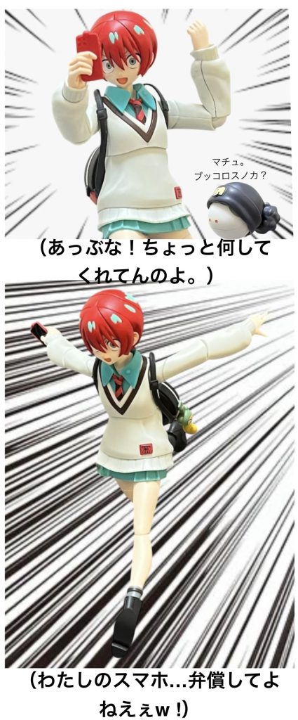 「マチュは白いガンダムを知らない」–8枚目/制作者：RaMuShizu