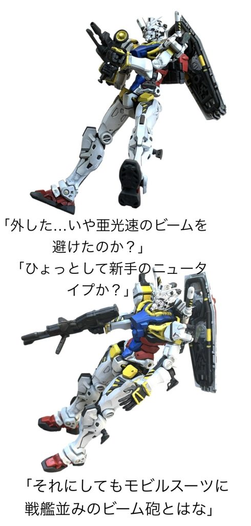 「マチュは白いガンダムを知らない」–7枚目/制作者：RaMuShizu