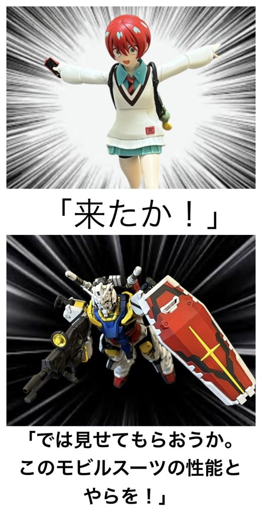 「マチュは白いガンダムを知らない」–9枚目/制作者：RaMuShizu