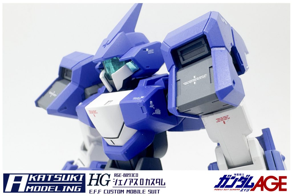HG 1/144 RGE-B893CO ジェノアスOカスタム